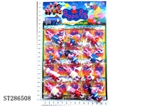 ST286508 - 4.5" PEPPA PIG WITH LIGHT (4 KINDS, 12PCS/BARD)