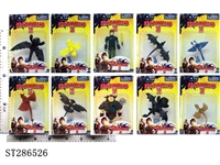 ST286526 - 3-5" DRAGONS 2 FIGURE (MIXED 10 KINDS)