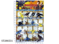 ST286531 - 3-5" DRAGONS 2 FIGURE (9 KINDS, 16PCS/CARD)