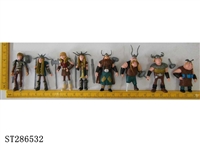 ST286532 - 5 INCH DRAGONS 2 (8 KINDS/BAG, 1 KIND PER SMALL BAG)