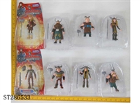 ST286533 - 5 INCH DRAGONS 2 (MIXED 8 KINDS)