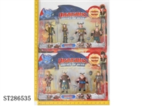 ST286535 - 5 INCH DRAGONS 2 (4PCS/SET)(MIXED 2 KINDS)