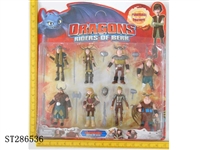 ST286536 - 5 INCH DRAGONS 2 (8PCS/SET)