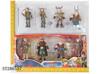 ST286537 - 5 INCH DRAGONS 2 (4PCS/SET)(MIXED 2 KINDS)