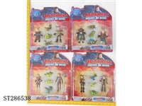 ST286538 - 2*5" DRAGON TRAINER + 3*DRAGON (MIXED 4 KINDS)