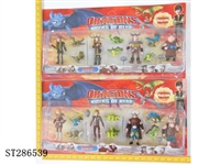 ST286539 - 4*5" DRAGON TRAINER + 6*DRAGON (MIXED 2 KINDS)