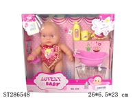 ST286548 - 8" BABY DOLL (MIXED KINDS)