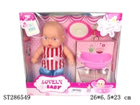 ST286549 - 8" BABY DOLL (MIXED KINDS)