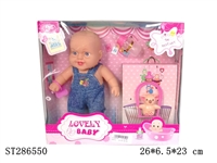 ST286550 - 8" BABY DOLL (MIXED KINDS)