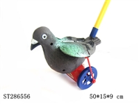 ST286556 - SLIDING BIRD