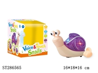 ST286565 - VOICE TOUCH MOVING SPAWNING SNAILS