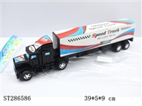 ST286586 - 惯性货柜车（不侵权）