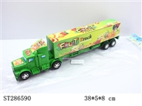 ST286590 - 惯性货柜车（不侵权）