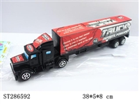 ST286592 - 惯性货柜车（不侵权）