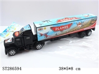 ST286594 - 惯性货柜车（不侵权）