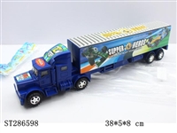 ST286598 - 惯性货柜车（飞机总动员）