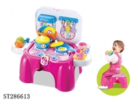 ST286613 - KITCHEN PLAY SET WITH LIGHT AND MUSIC