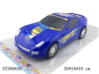 ST286639 - 惯性车