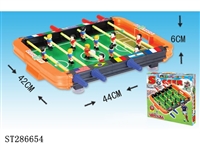 ST286654 - FOOTBALL TABLE