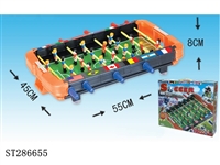 ST286655 - FOOTBALL TABLE