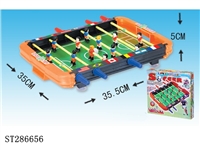 ST286656 - FOOTBALL TABLE