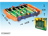 ST286657 - FOOTBALL TABLE