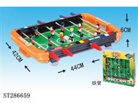 ST286659 - FOOTBALL TABLE