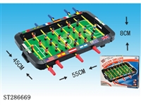 ST286669 - FOOTBALL TABLE