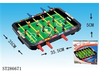 ST286671 - FOOTBALL TABLE