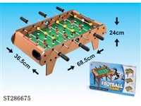 ST286675 - FOOTBALL TABLE (WOODEN)