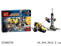 ST286738 - 超人积木 136PCS 单款装