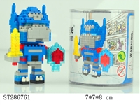 ST286761 - 擎天柱/220PCS