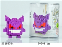 ST286764 - 耿鬼/176PCS