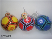 ST286827 - PU BALL