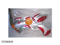 ST286828 - SOUND GUN WITH LIGHT