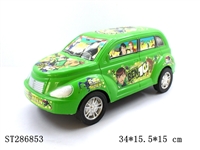 ST286853 - BEN10惯性商务车