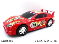 ST286855 - 惯性车