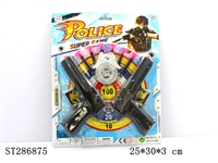 ST286875 - POLICE SET