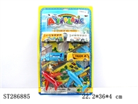 ST286885 - 巴士2pcs+货车2pcs+飞机2pcs