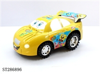 ST286896 - 