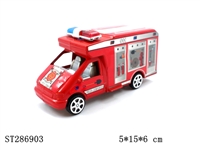 ST286903 - 惯性车