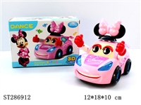 ST286912 - ELECTRIC UNIVERSAL DANCING CAR