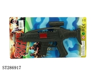 ST286917 - BLACK FLINT GUN