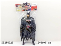 ST286923 - BATMAN ( LIGHTING )