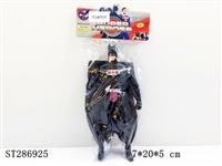 ST286925 - S SUPERMAN ( LIGHTING )