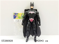 ST286928 - BATMAN ( LIGHTING )