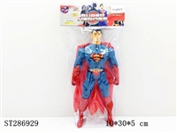 ST286929 - S SUPERMAN ( LIGHTING )