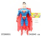 ST286931 - S SUPERMAN ( LIGHTING )
