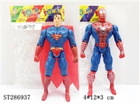 ST286937 - HERO