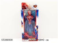 ST286938 - SPIDER-MAN ( LIGHTING )